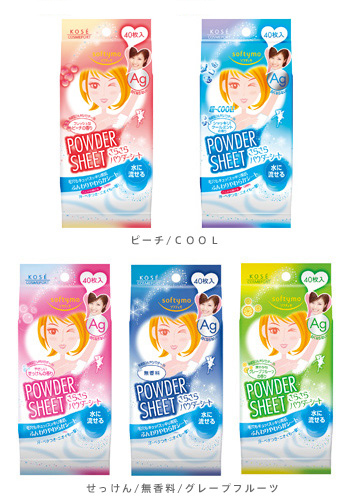 ソフティモ さらさらパウダーシート （せっけん/無香料/ グレープフルーツ） 40枚入