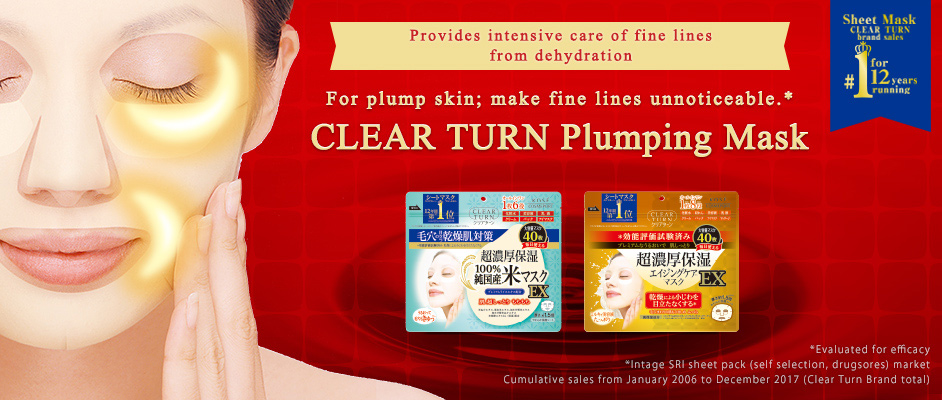 Provides intensive care of fine lines from dehydrahion. For plump skin; make fine lines unnoticeable.* CLEAR TURN Plumping Mask