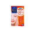 �N���A�^�[�� �z���C�g �}�X�N Q10a �i�R�G���U�C��Q10�j