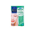 �N���A�^�[�� �z���C�g �}�X�N GBa �iGABA�j