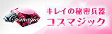 �R�X�}�W�b�N
