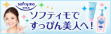 �R�G�����b�`Q10�@��X�����蔧��ۂ錍
