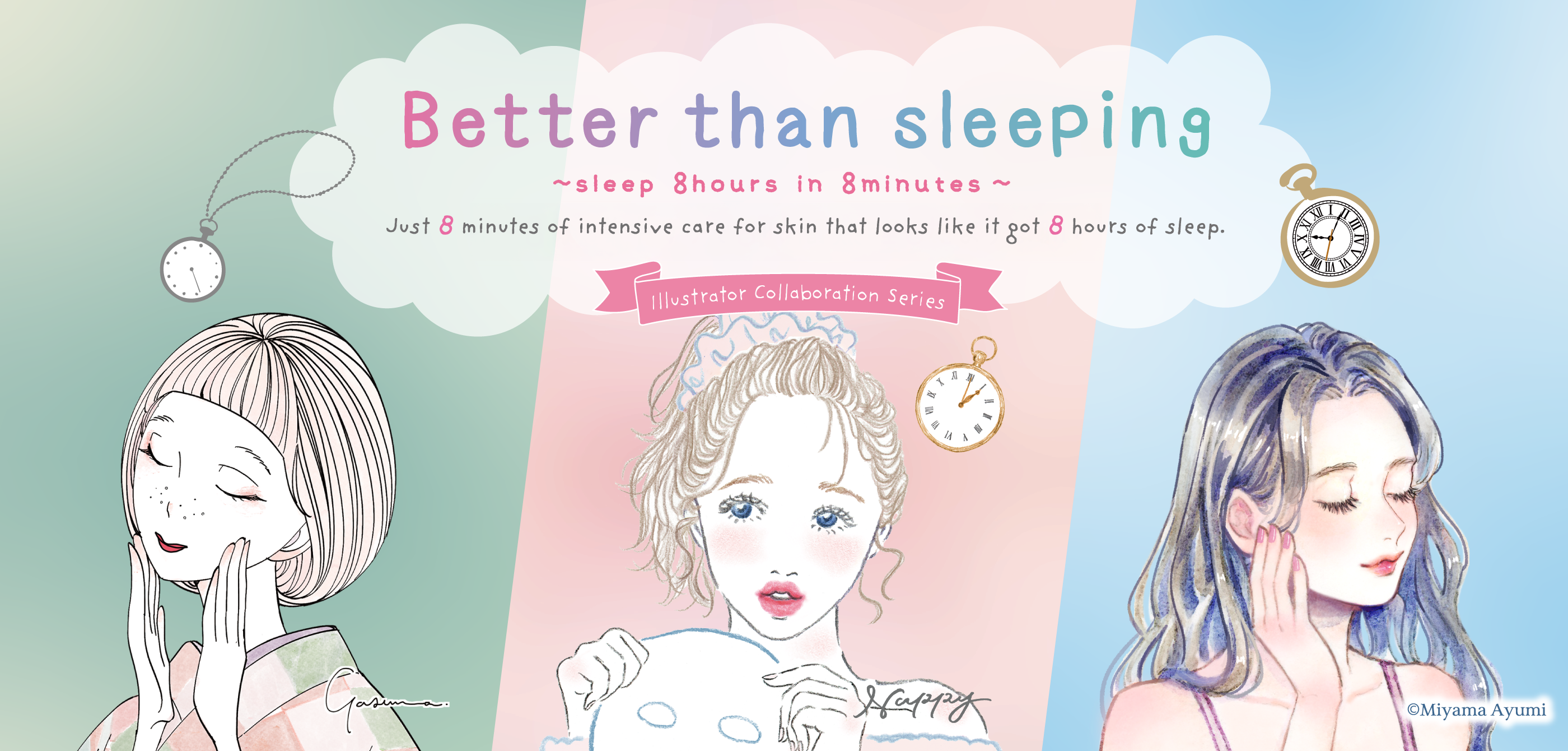 Illustrator Collaboration Series