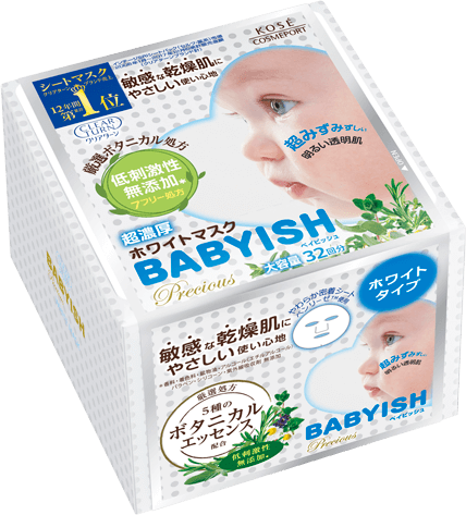 Clear Turn Babyish Precious Ultra-rich Whitening Mask