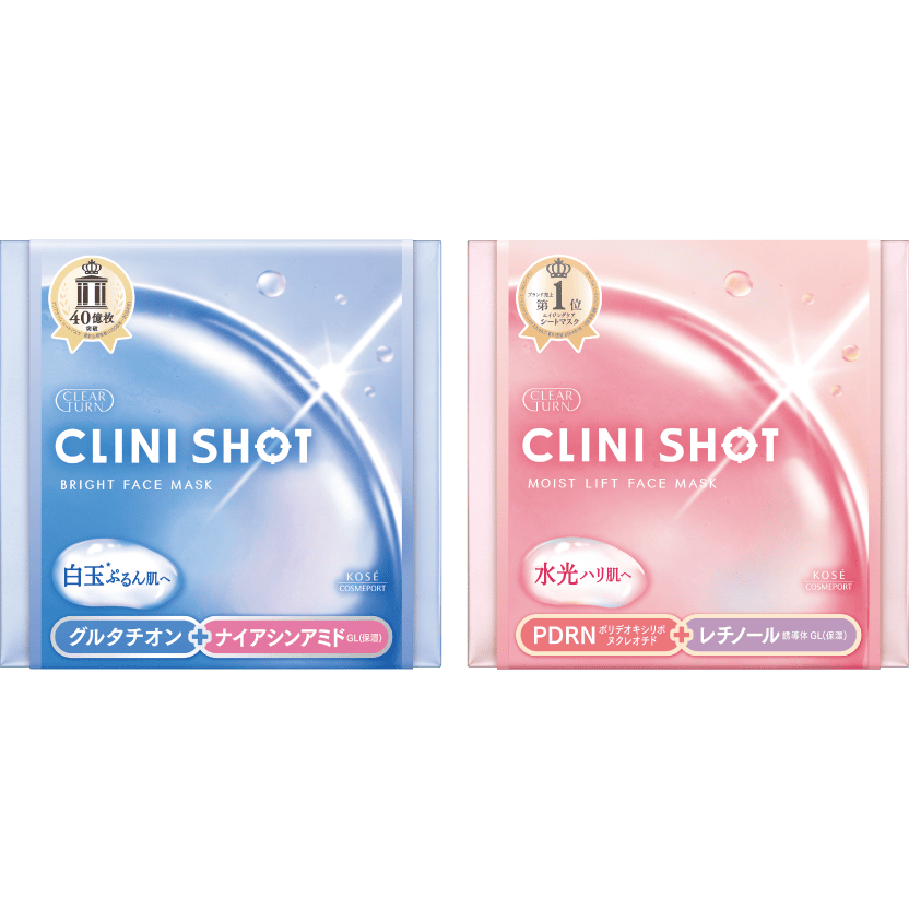 クリニショット 白玉ブライトニング・モイストリフト