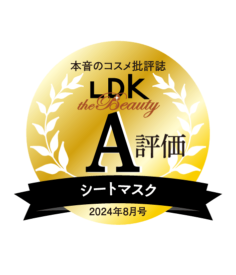 LDK the Beauty A評価