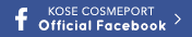 KOSE COSMEPORT Official Facebook